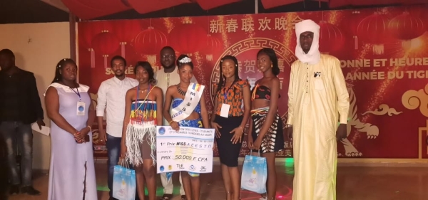 L’Association des Elèves Etudiants et Stagiaires Tchadiens au Niger honore la femme tchadienne