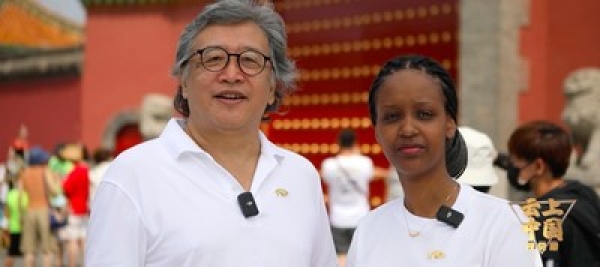 Des ophtalmologues chinois apportent leur aide à leurs homologues africains