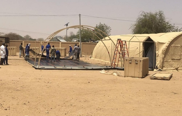 Communiqué de Presse: Les États-Unis font don d&#039;un hôpital de campagne mobile au Niger